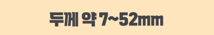 마켓플랜 레이어 무타공 멀티탭 거치대, 1개, 블랙 상세 이미지 2