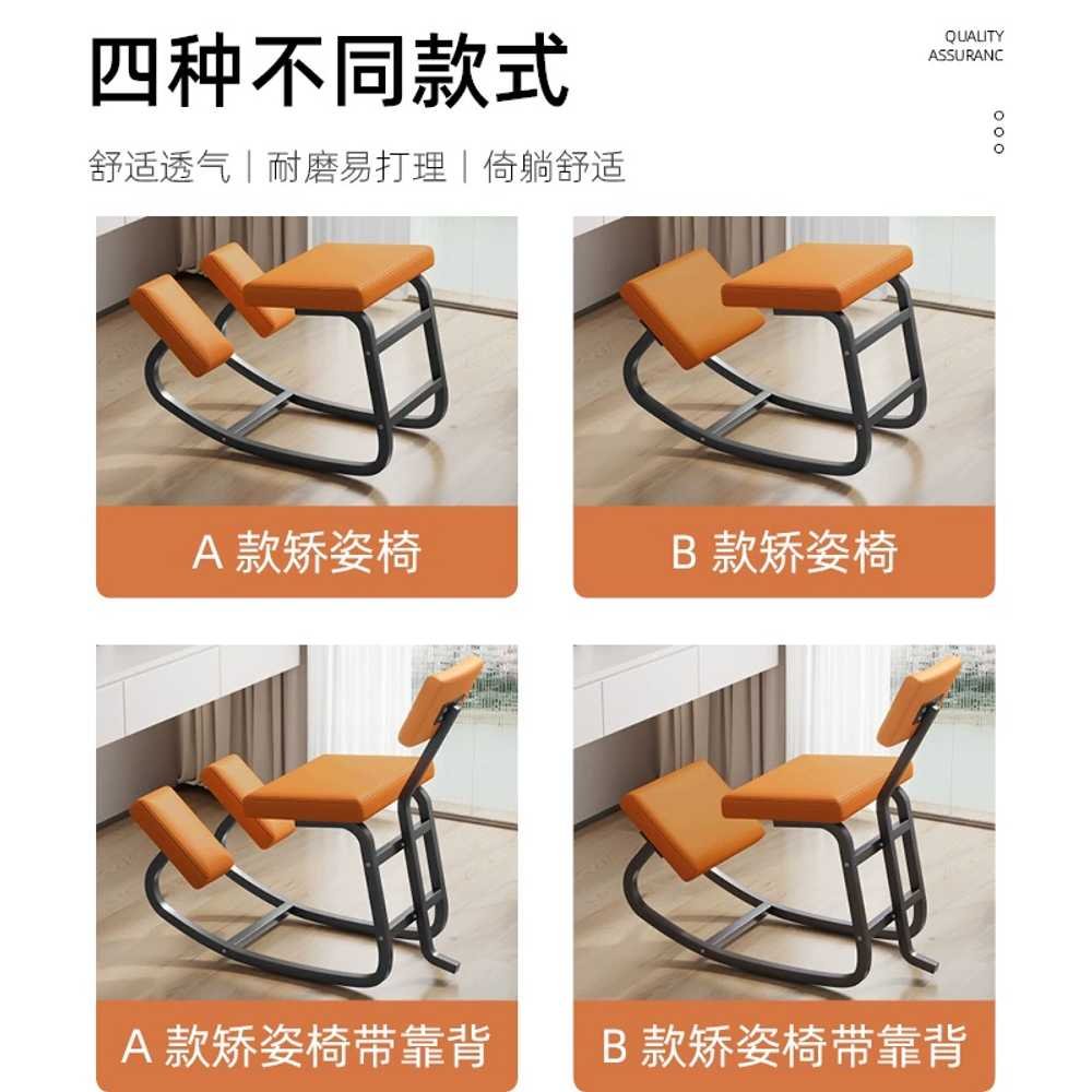 바이에르의자 닐링체어 무릎의자 독서 허리 보호, 그레이+블랙프레임+면 및 리넨 상세 이미지 1