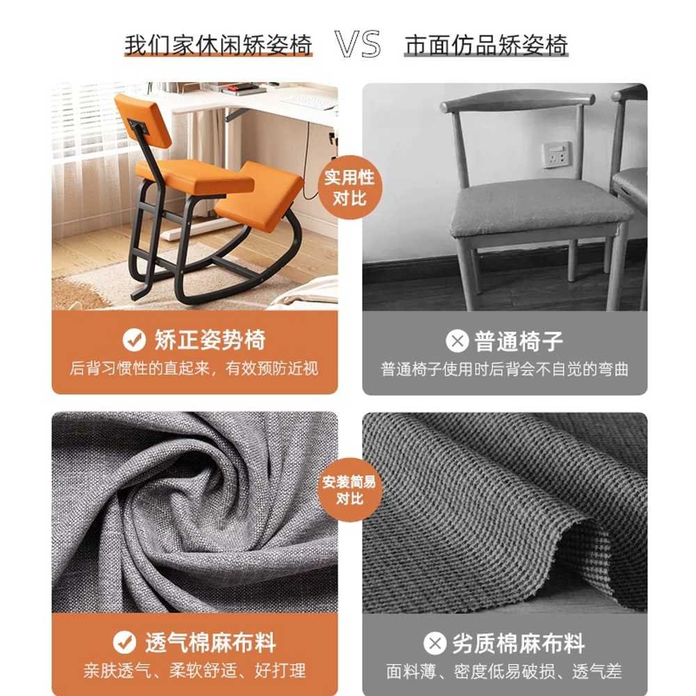 바이에르의자 닐링체어 무릎의자 독서 허리 보호, 그레이+블랙프레임+면 및 리넨 상세 이미지 1