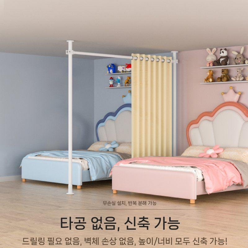 원룸 분리 파티션 커튼 공간분리 상세 이미지 2