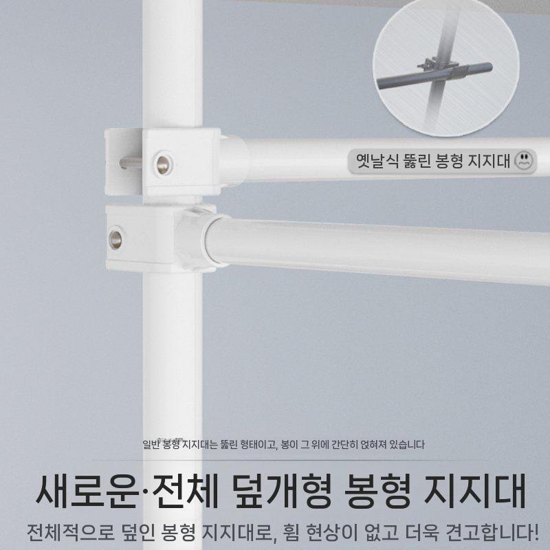 원룸 분리 파티션 커튼 공간분리 상세 이미지 1