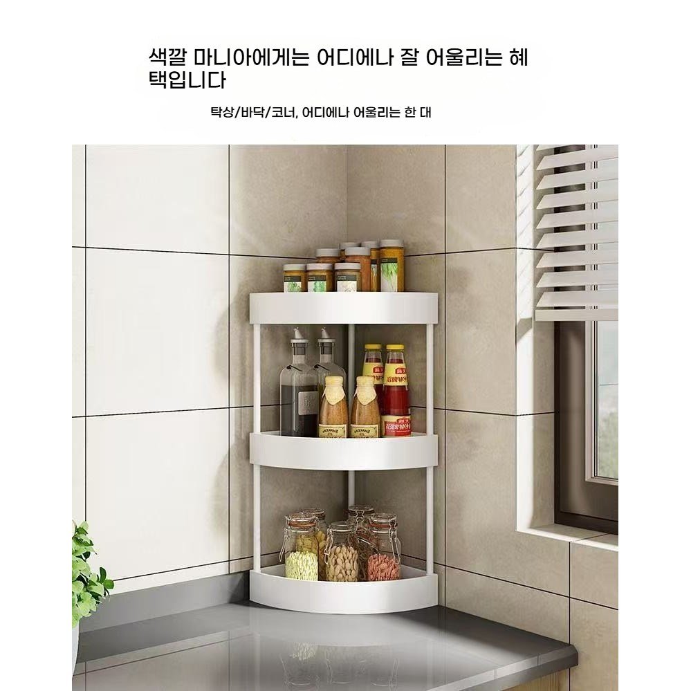 [드림] 화장실 선반 삼각대 바닥 화장실 카운터 화장실 수납 다층 욕실 5단 롤러 포함, 욕실 선반, 블랙, 1개할인 상세 이미지 2