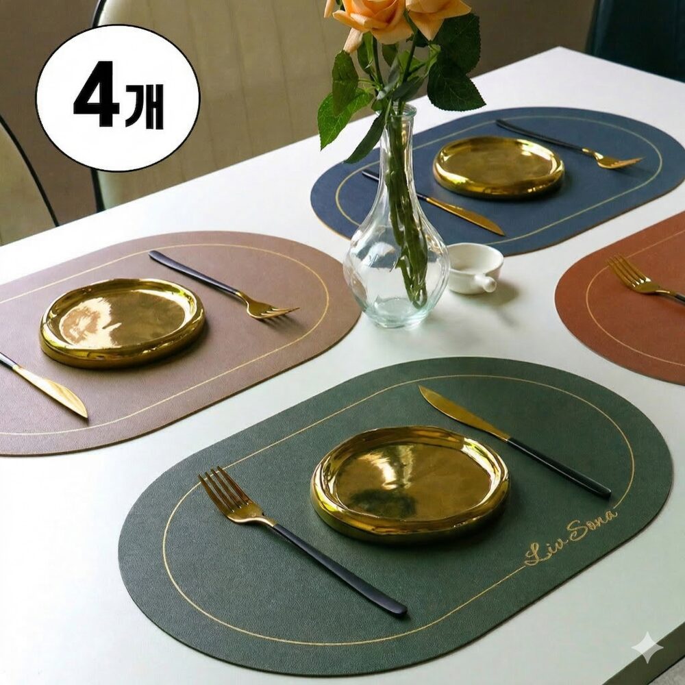 디디엠디 방수 식탁 테이블 매트 양면 가죽, 4개, 45x30cm, 크롬옐로우 + 클럽네이비쿠폰할인 상세 이미지 1