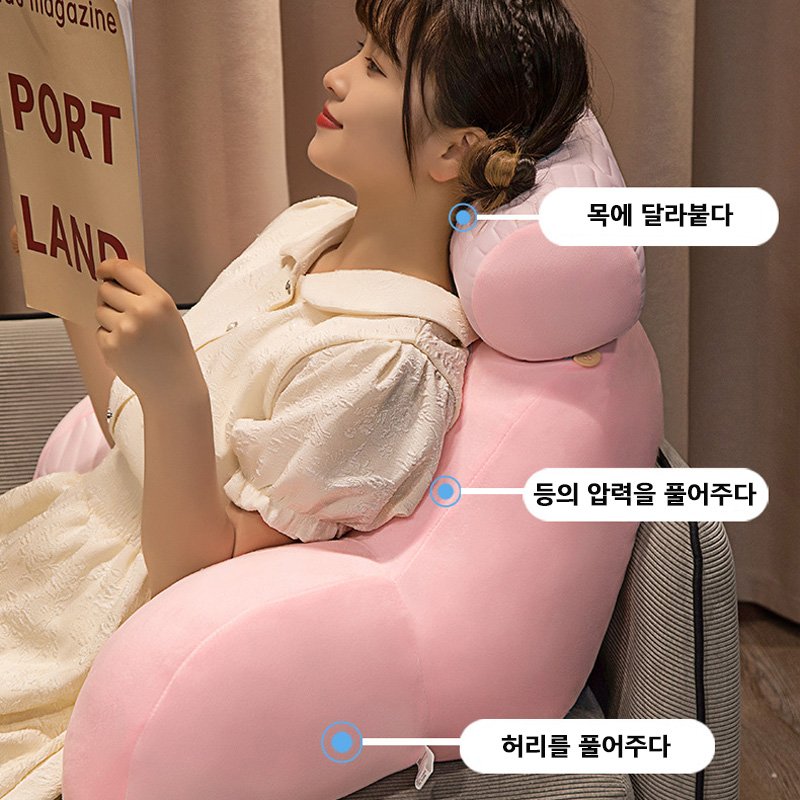 KDNC 침대 등쿠션 허리받이 소파 허리 경추 등받이 쿠션, Dog할인 상세 이미지 2