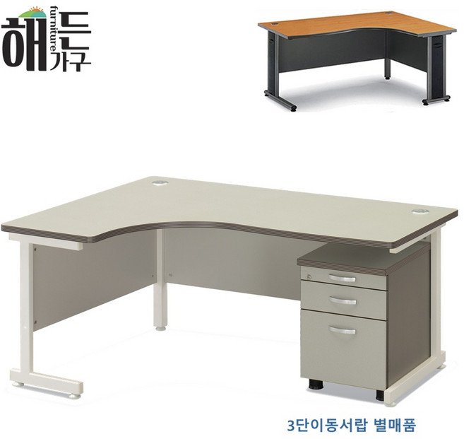 넓은책상 L자책상 사무용 사무실 책상(화이트다리), 샌드