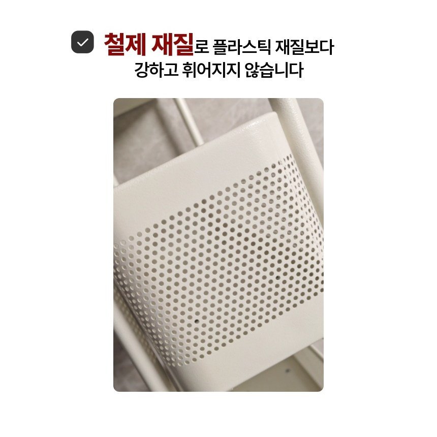 [15cm 틈새]ALLITEM 슬라이딩 철제 이동식 서랍형 틈새 수납장, 화이트 상세 이미지 2