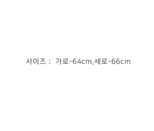 쉐프 롱타입 앞치마, 화이트, 1개 상세 이미지 2