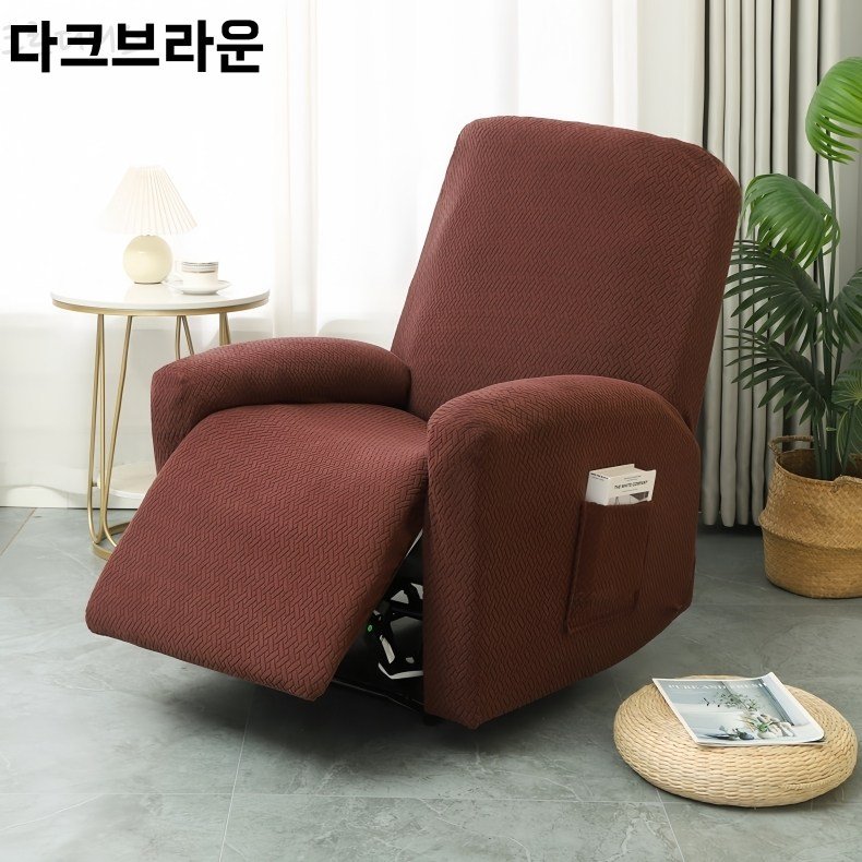 리클라이너 쇼파커버 1인용 소파덮개 교체 천갈이 4장 분리형 쇼파커버, 연그레이, 1개할인 상세 이미지 1