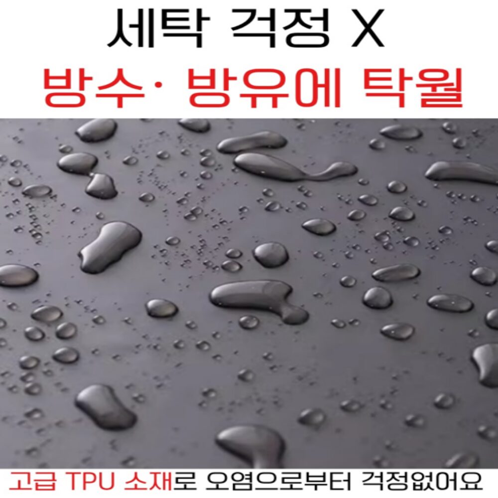 디오벨러 업소용 주방 방수 앞치마, 1개, 블랙할인 상세 이미지 2