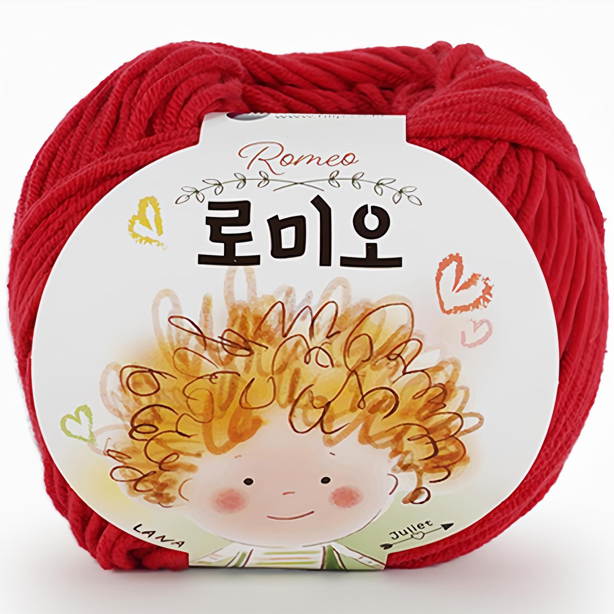 쎄비 로미오 뜨개실, 26핫레드, 1개 상세 이미지 1