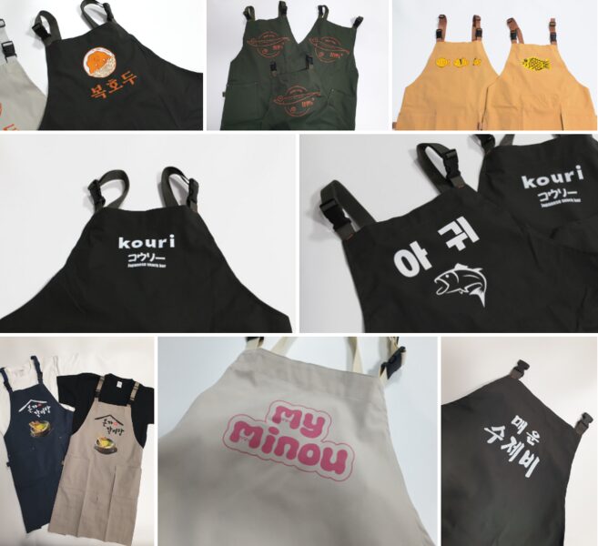 주문제작 식당앞치마 단체앞치마제작 1장주문 인쇄무료, 1개, 네이비