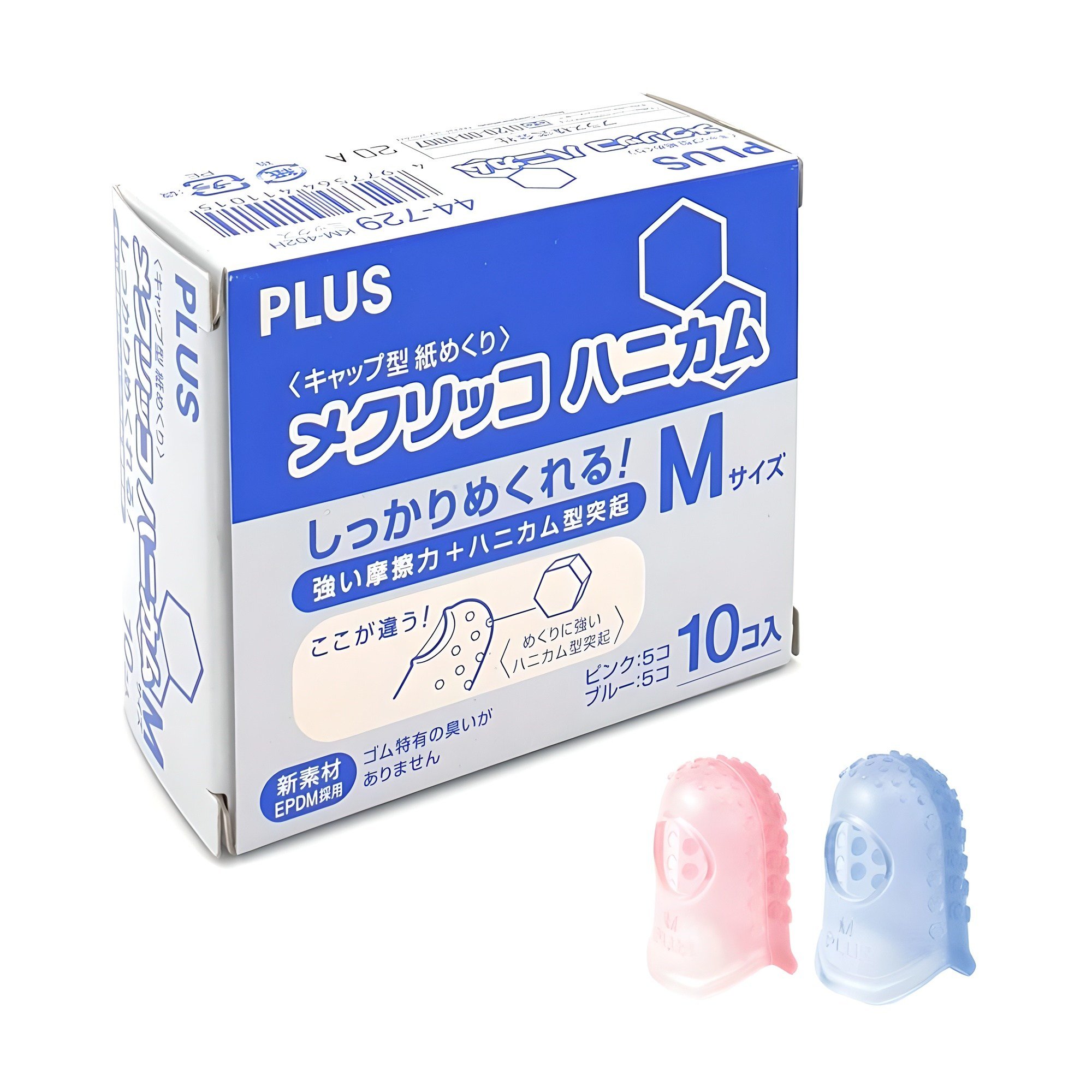 플러스 손가락 골무 하니컴 10p M, KM-402H, 1세트 상세 이미지 1