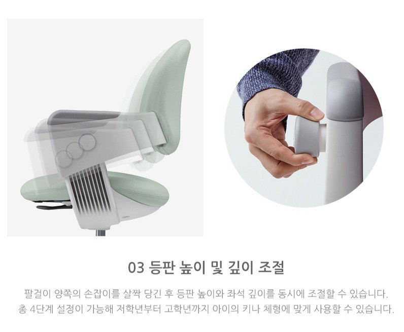 일룸 링고아이 인조가죽 의자 + 발걸이 세트 고정중심봉 싯브레이크캐스터, 그레이 상세 이미지 2