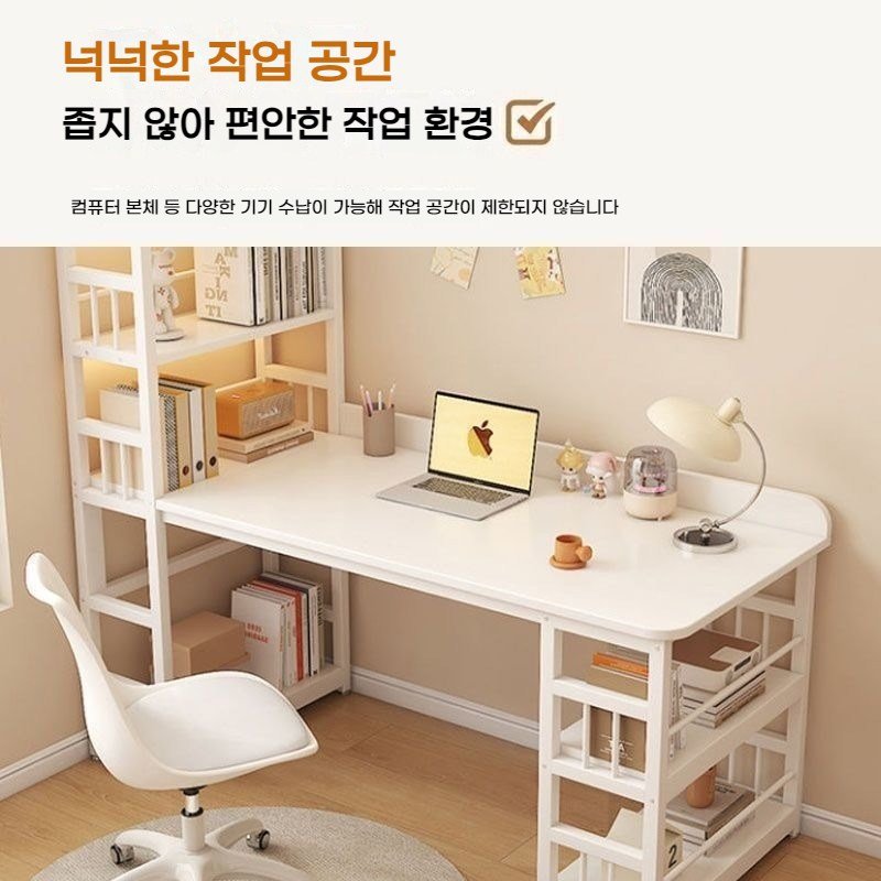책장 책상 일체형 수납형 컴퓨터책상 공부책상 학생 책상 사무용 데스크, 화이트할인 상세 이미지 2