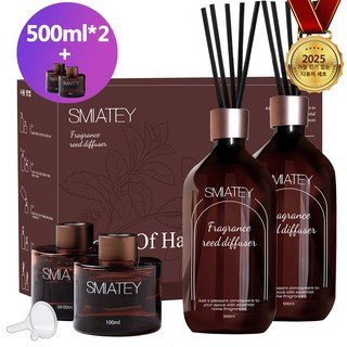 스미어티 프리미엄 실속형 500ML 대용량 실내디퓨저+유리병 2개+ 섬유스틱 10p 실내방향제 집들이선물 집 화장실 방향제, 플라워샵, 2개할인
