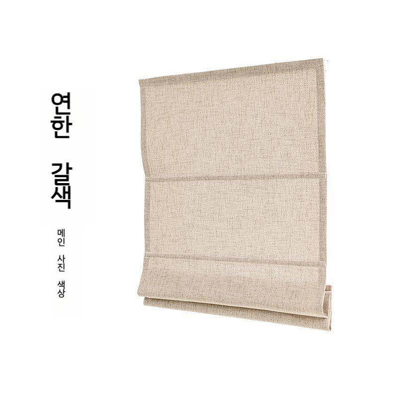 창앤핏 로만쉐이드 거즈 린넨 거실 로마커튼 일본식 로만셰이드 상세 이미지 1