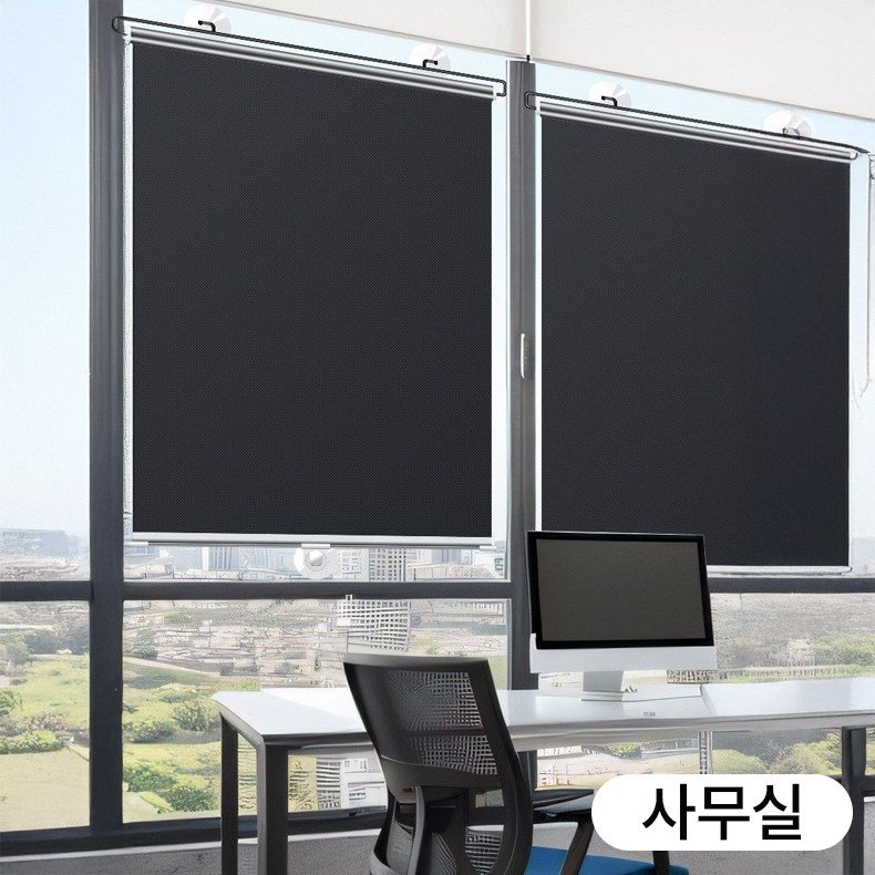 아킴 붙이는 암막 블라인드 창문형 롤스크린 햇빛가리개쿠폰할인 상세 이미지 1
