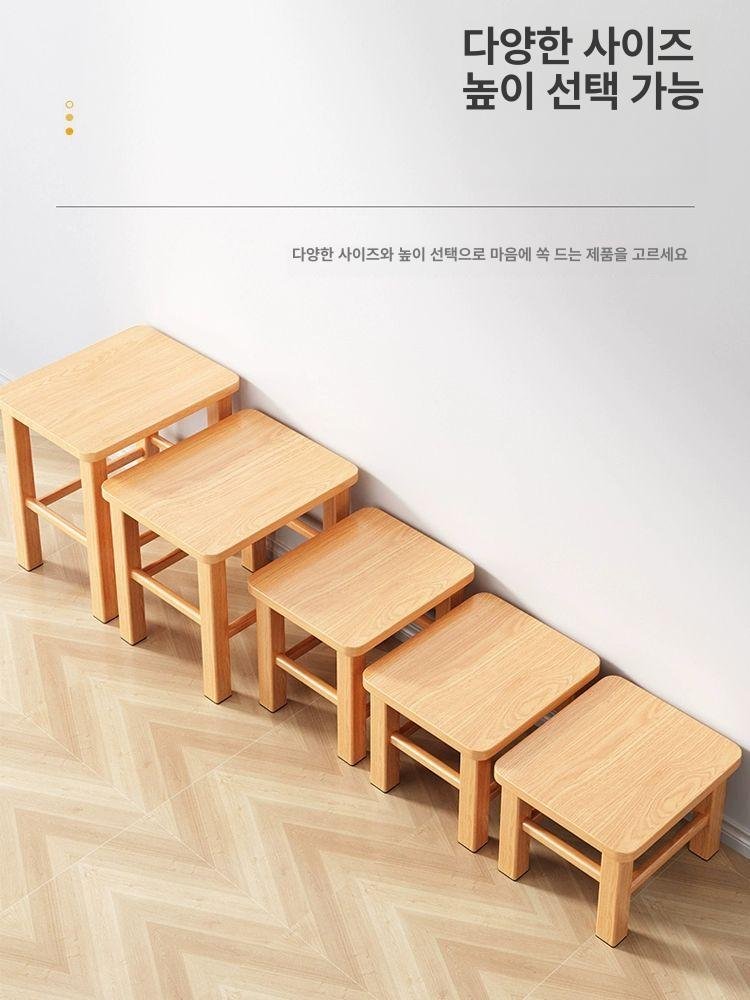 작은 좌석 벤치 사우나 목욕 일본 샤워 두꺼운, 1개, 7.베스트셀러 이중 막대 등받이 의자 좌식 높이 22c 상세 이미지 2