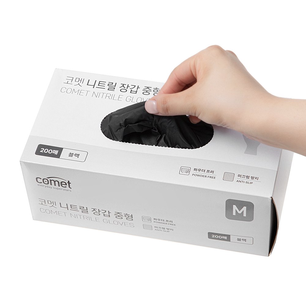 코멧 니트릴장갑 블랙, 중(M), 200개입, 1개 상세 이미지 1