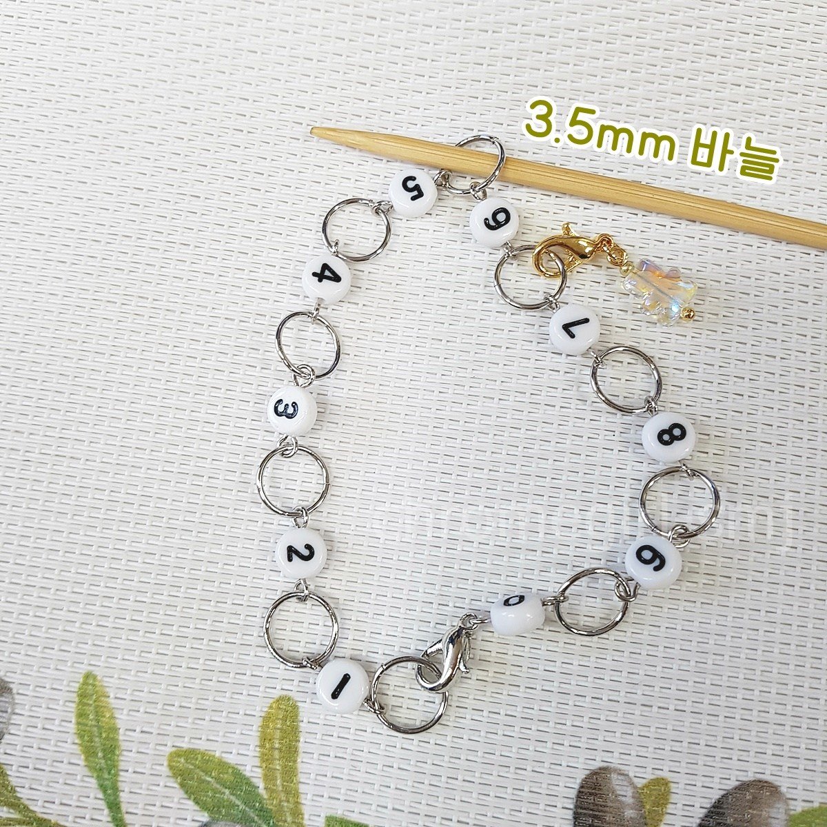 [크롬걸]카운터행단수링 탑다운 양말 대바늘 단수 체크용, 1세트, 로듐도금내경8mm숫자카운터링 상세 이미지 1