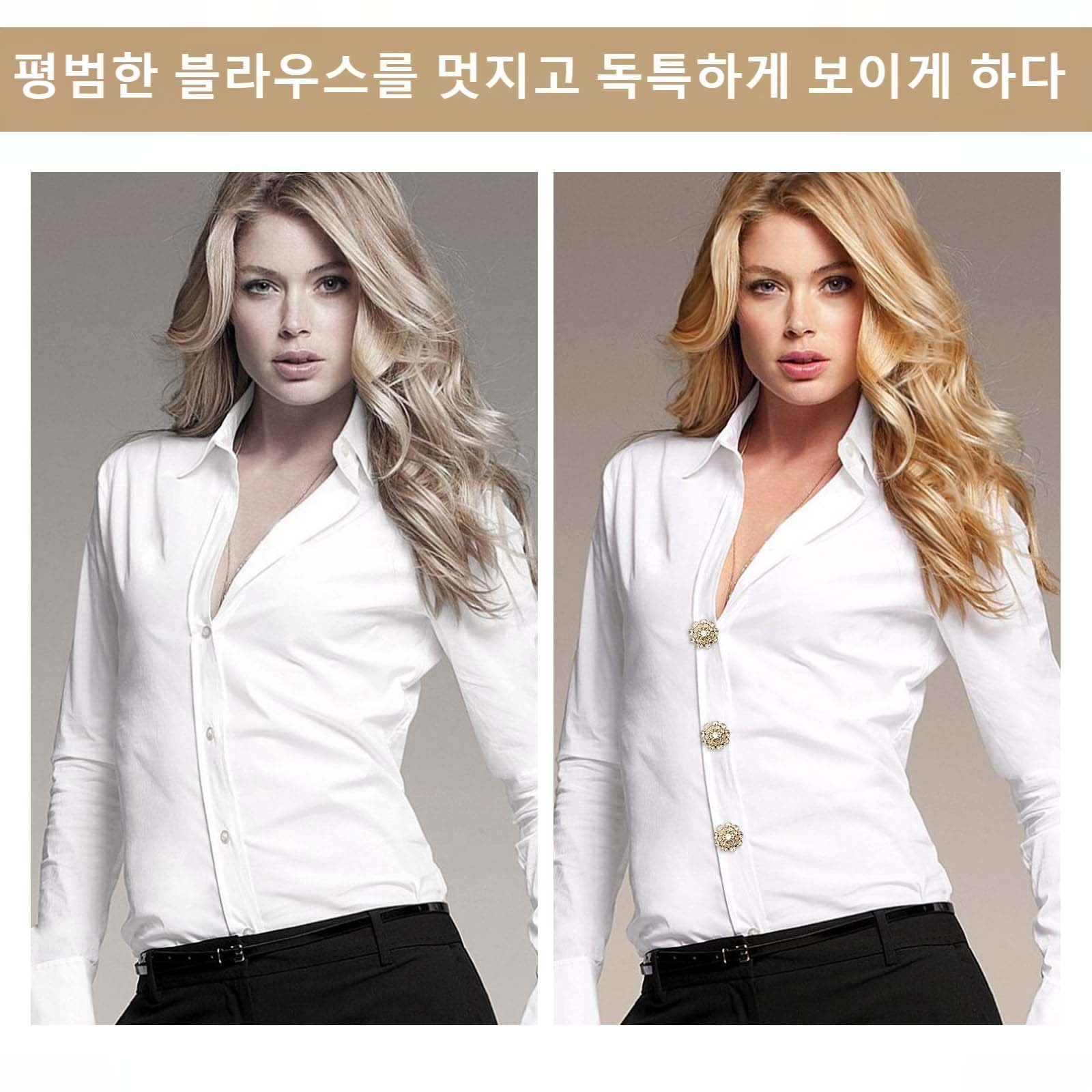 루이 큐빅 보석 단추 커버 고급진 클립온 방식의 패션 액세서리, 2개, 금색할인 상세 이미지 1