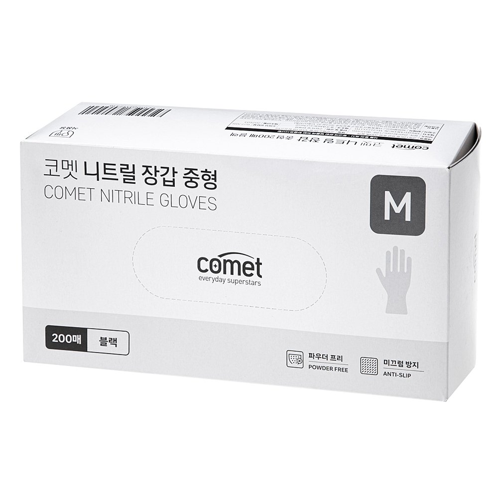 코멧 니트릴장갑 블랙, 중(M), 200개입, 1개 상세 이미지 2