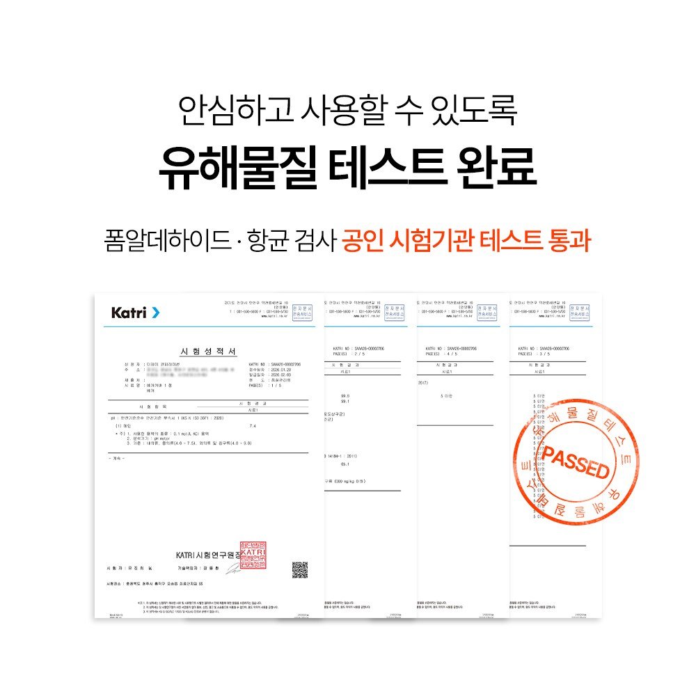 슬립루프 프리미엄 5성급 숙면 호텔 베개, 2개, 화이트쿠폰할인· 18:18:2 상세 이미지 2