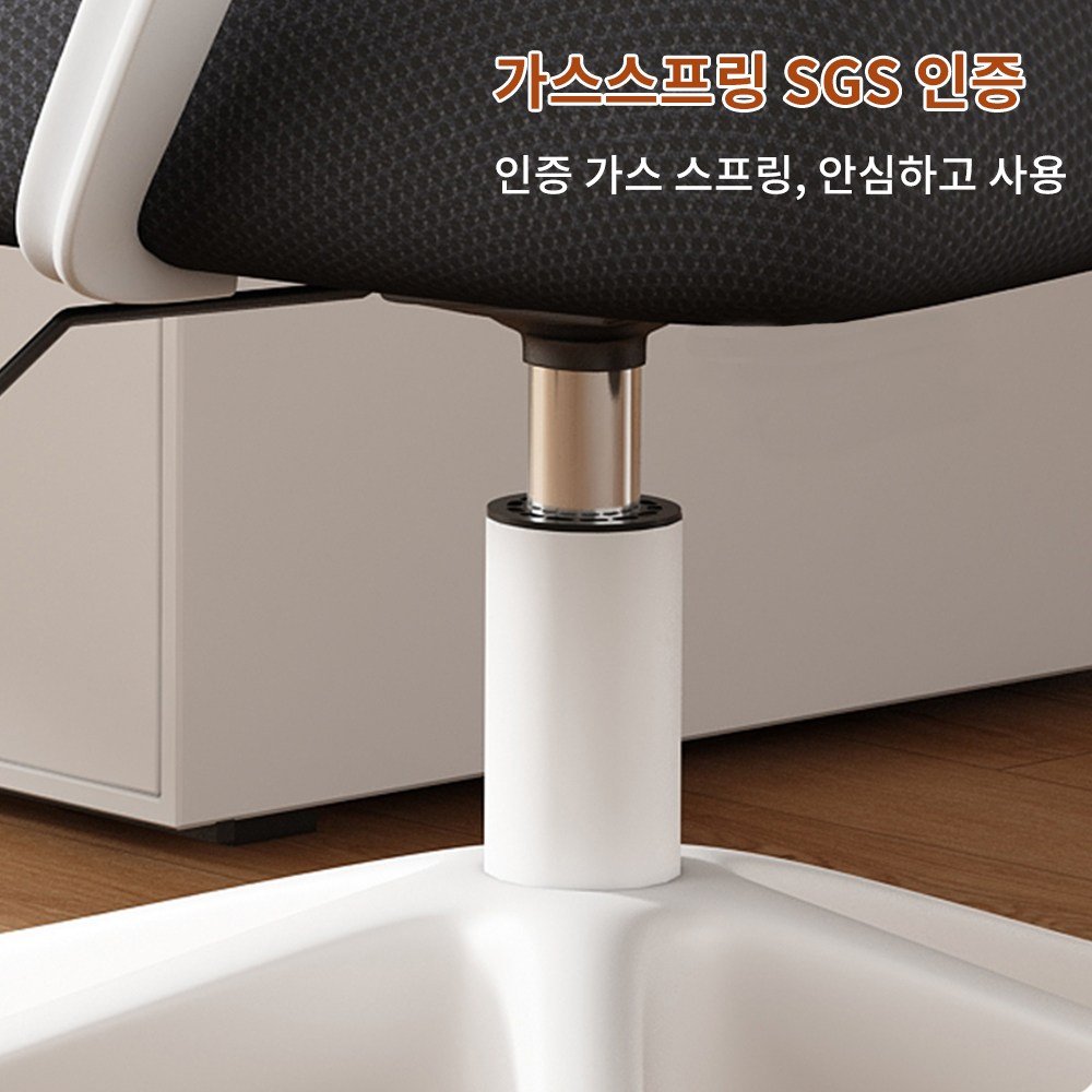 Takata 편안한 메쉬 사무용 의자 학생용 공부 의자 WY4, 회색할인 상세 이미지 1