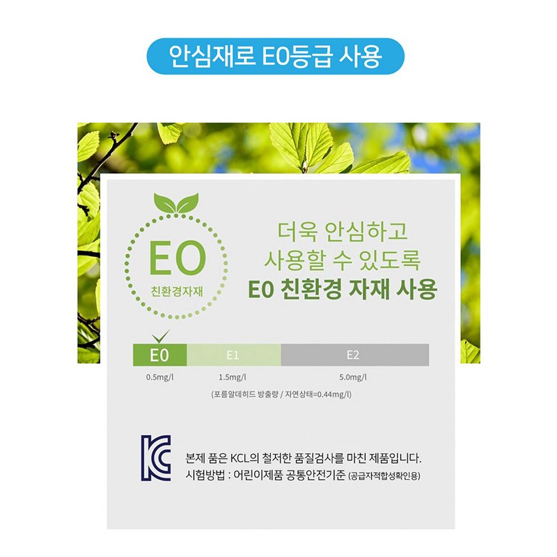 그로우업하이클래스 어린이 초등학생 책상 기능성 집중력 책상, 무, 무 상세 이미지 1
