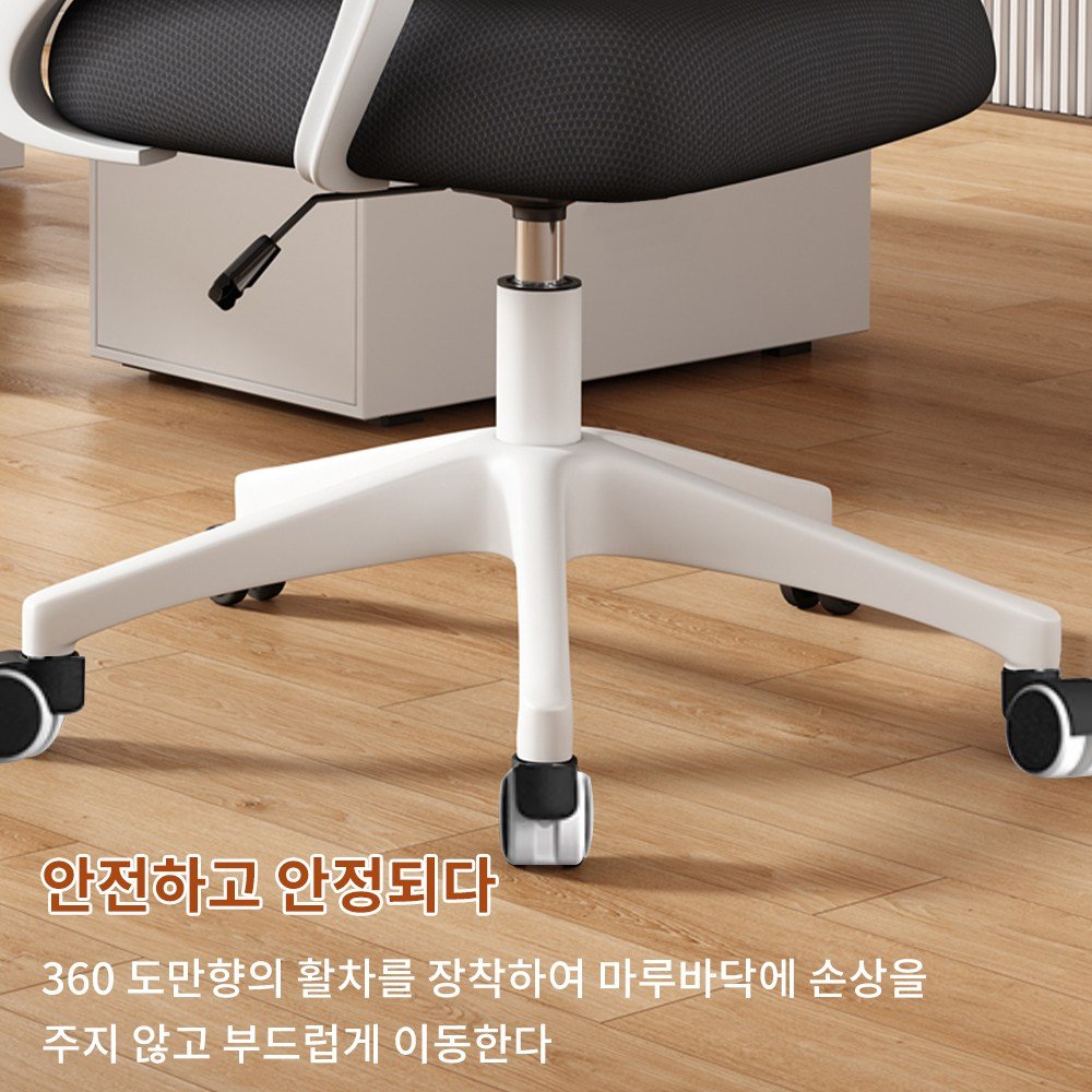 Takata 편안한 메쉬 사무용 의자 학생용 공부 의자 WY4, 회색할인 상세 이미지 2