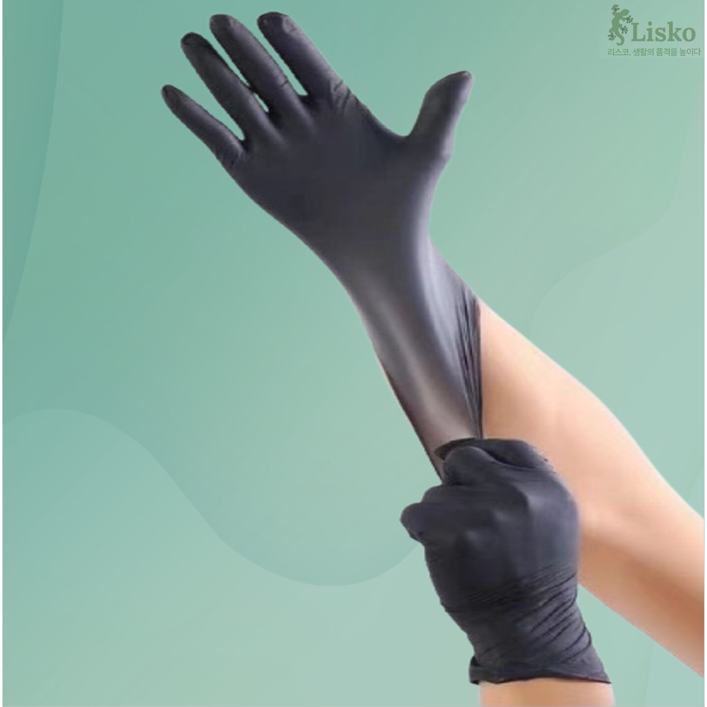 리스코 식품용 니트릴장갑 라텍스 요리용 두꺼운 파우더프리 청소용 200매, 블랙, M, 1개쿠폰할인 상세 이미지 2
